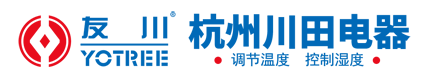 除濕機|工業除濕機|抽濕器|大型地下室車間倉庫吊頂防爆除濕機|抽濕烘干房|新風除濕機|調溫/降溫除濕機|恒溫恒濕機|加濕機